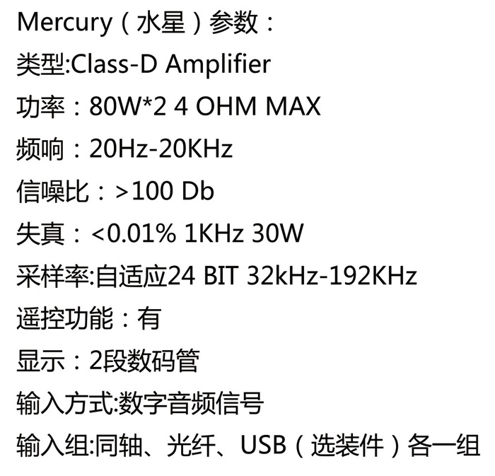 参数2.jpg